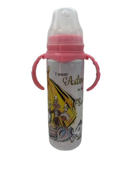 Bell Stainless Steel Baby Bottle